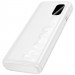 Фото Power Bank Hoco 10000 mAh J158 Pro Runner 22.5W+PD20W (White) на vchehle.ua