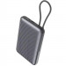 Power Bank Proove 10000mAh Moon Rock 2in1 22.5W с БЗУ (Gray)