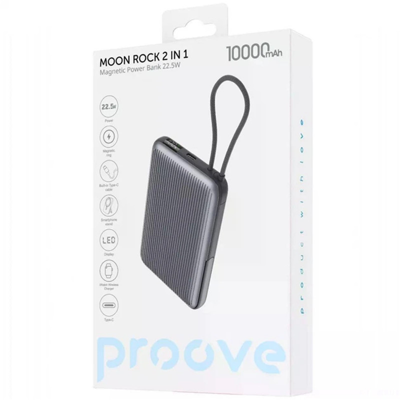Купить Power Bank Proove 10000mAh Moon Rock 2in1 22.5W с БЗУ (Gray) на vchehle.ua