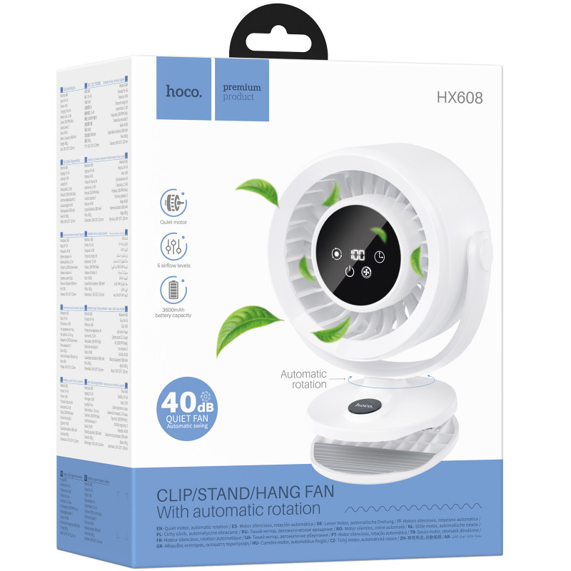Фото Портативный вентилятор Hoco HX608 handheld folding fan 3600 mAh (White) на vchehle.ua