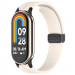 Ремінець Line Magnetic для Xiaomi Mi Band 9/8/10 (Бежевий / Beige)