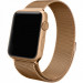 Фото Ремешок Milanese Loop Design для Apple Watch 38/40/41/42mm(ser.10) (Champagne) на vchehle.ua