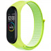 Ремінець Nylon для Xiaomi Mi Band 3/4/5/6/7 (Жовтий)