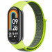 Ремешок Nylon New для Xiaomi Mi Band 8/9/10 (Bright Green)