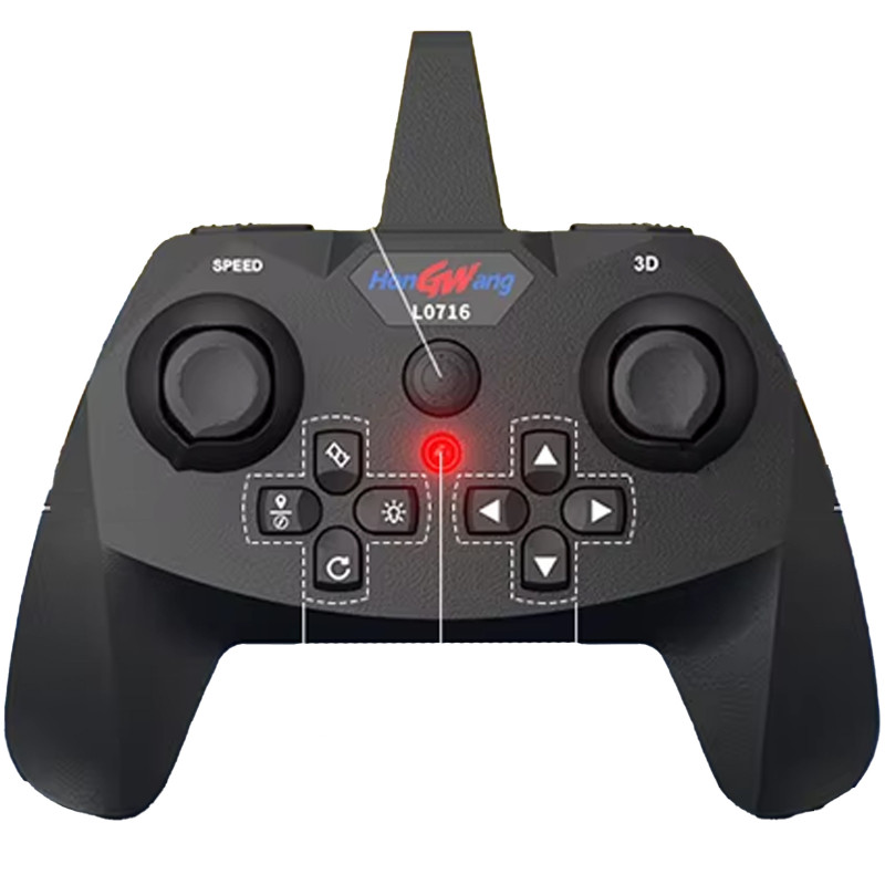 Фото Літак на радіокеруванні SCHE L0717 Ball Drone (Blue) в маназині vchehle.ua