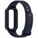 Фото Силіконовий ремінець для Xiaomi Mi Smart Band 9 Active (Midnight Blue) на vchehle.ua