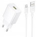 МЗП Borofone BA111A Star QC3.0 15W (1USB-A) + кабель USB to MicroUSB (White)