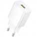 СЗУ Borofone BA111A Star QC3.0 15W (1USB-A) (White)