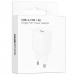 Фото СЗУ Borofone BA111A Star QC3.0 15W (1USB-A) (White) на vchehle.ua