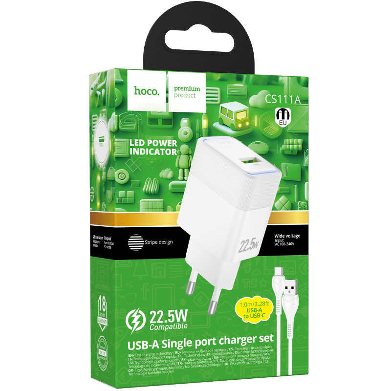 СЗУ Hoco CS111A Lounge QC3.0 22.5W (1USB-A) + кабель USB to Type-C (White) в магазине vchehle.ua