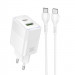 СЗУ Hoco CS112A Lounge PD30W+QC3.0 (1USB-A/1C) + кабель Type-C to Type-C (White)