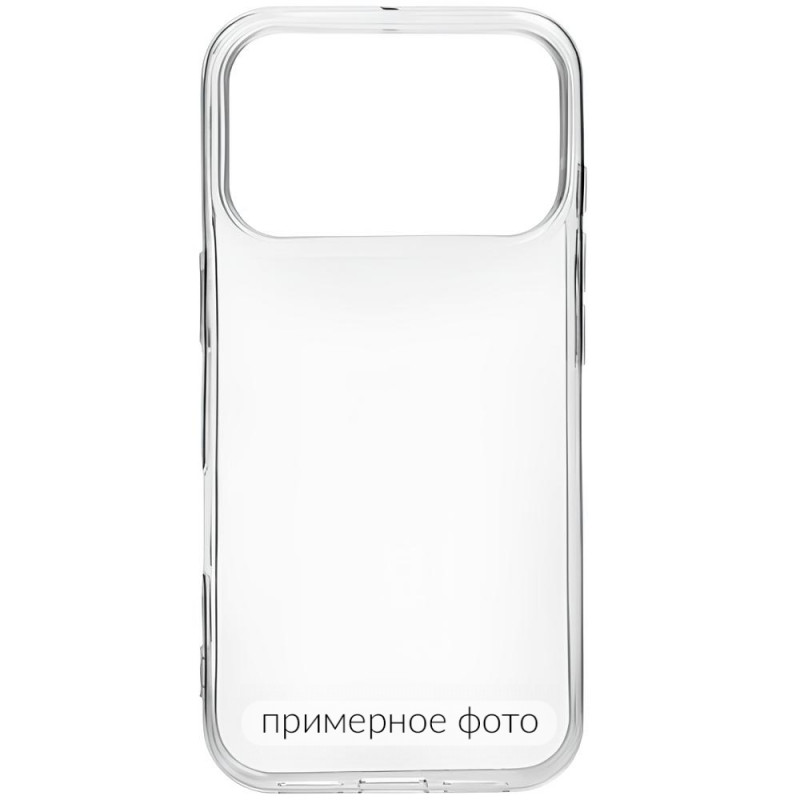 TPU чехол Epic Transparent 1,5mm для Apple iPhone 18 Pro