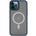 TPU+PC чехол Metal Buttons with Magnetic Safe для Apple iPhone 14 Pro (6.1") (Синий / Navy Blue)