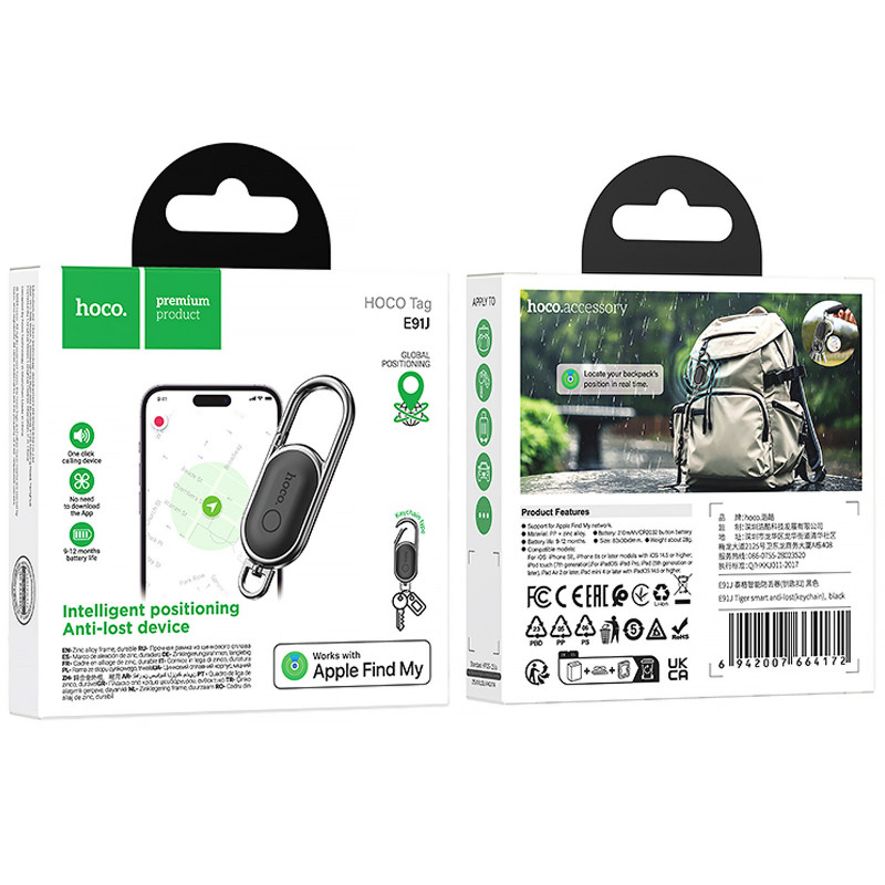 Фото Трекер Hoco E91J Orbit Tag 230 mAh (Black) на vchehle.ua