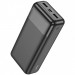 Уцінка Портативне ЗУ Power Bank Hoco J72B 30000 mAh (Естетичний дефект / Black)