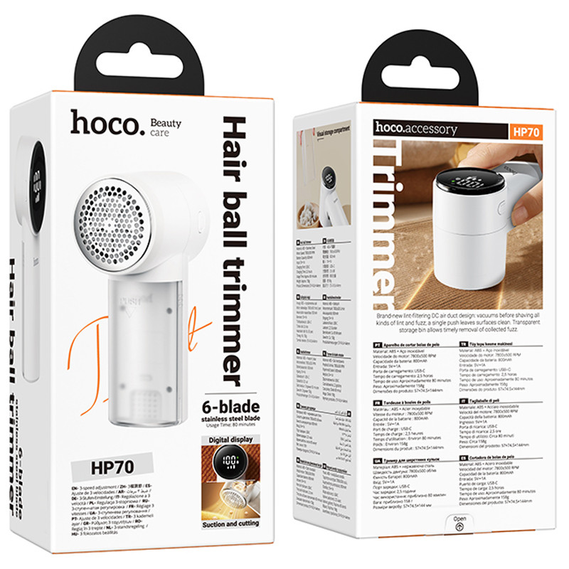Купить Уценка Триммер для одежды Hoco HP70 Digital 800 mAh (Мятая упаковка / White) на vchehle.ua