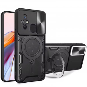 Удароміцний чохол Bracket case with Magnetic на Xiaomi Redmi 12C