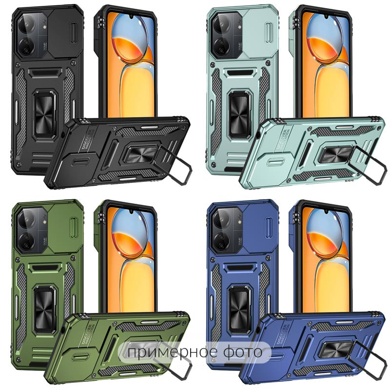 Ударопрочный чехол Camshield Army Ring для Xiaomi Redmi 15C (EU)