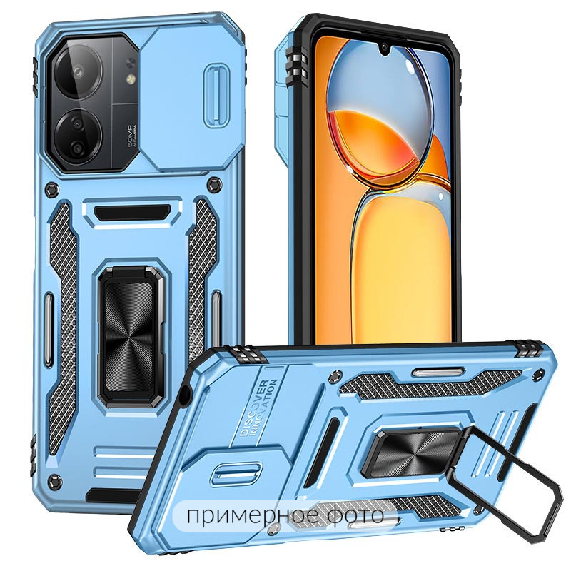 Ударопрочный чехол Camshield Army Ring для Xiaomi Redmi 15C (EU) (Голубой / Light Blue)