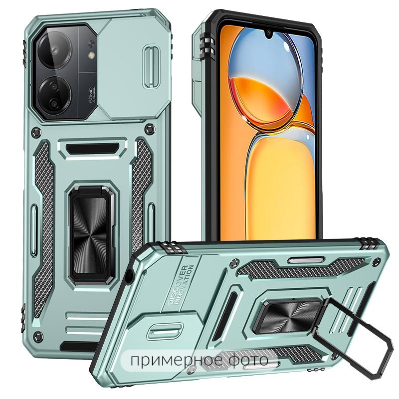 Ударопрочный чехол Camshield Army Ring для Xiaomi Redmi 15C (EU) (Зеленый / Light Green)