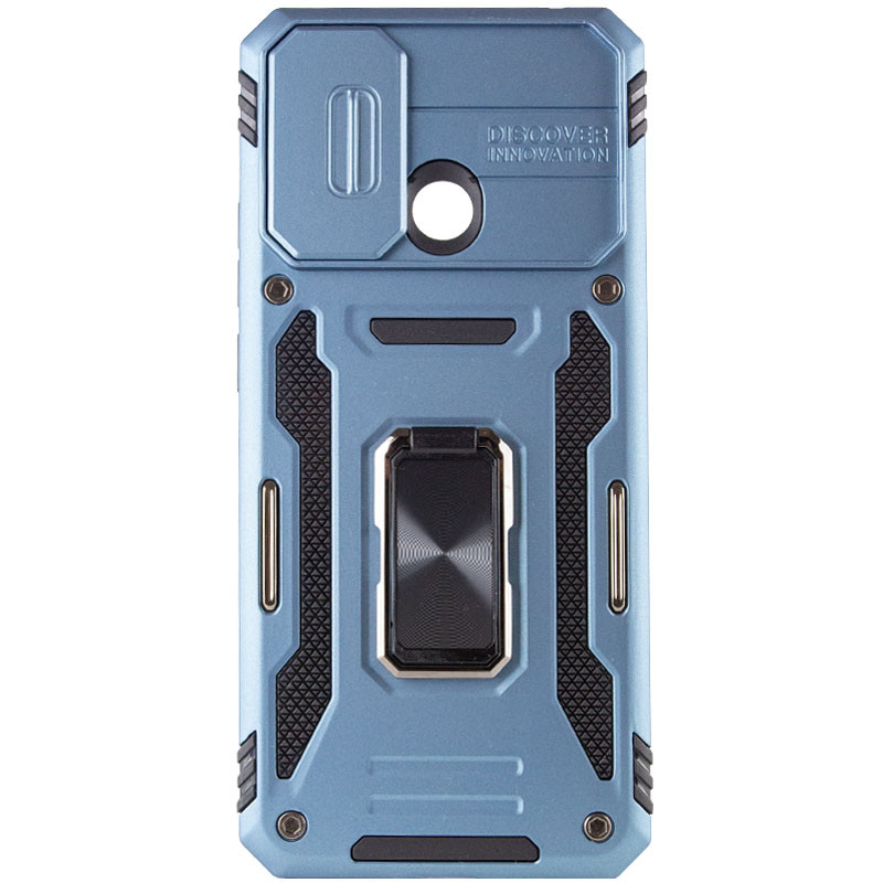 Фото Удароміцний чохол Camshield Army Ring на Xiaomi Redmi 9C / 10A (Блакитний / Light Blue) на vchehle.ua