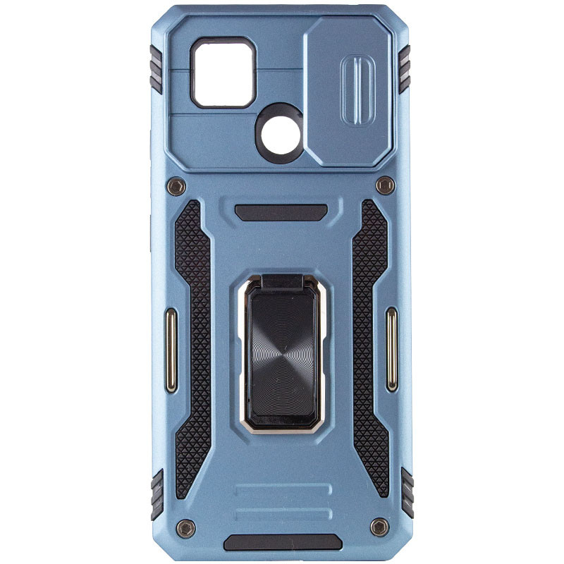 Фото Удароміцний чохол Camshield Army Ring на Xiaomi Redmi 9C / 10A (Блакитний / Light Blue) в маназині vchehle.ua