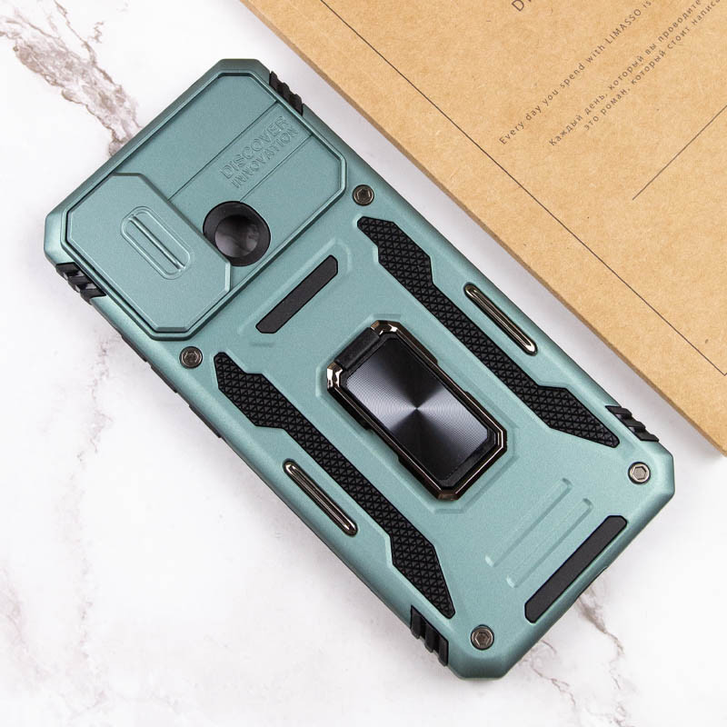 Замовити Удароміцний чохол Camshield Army Ring на Xiaomi Redmi 9C / 10A (Зелений / Light Green) на vchehle.ua