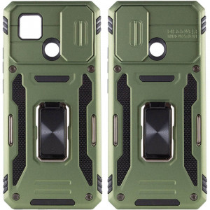 Ударопрочный чехол Camshield Army Ring для Xiaomi Redmi 9C
