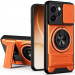 Удароміцний чохол Camshield StandRing case на Oppo Reno 14F (Orange)