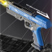 Фото Водяний акумуляторний пістолет Water Gun 66-35 (500ml) with lithium battery (Transparent blue) в маназині vchehle.ua