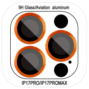 Защитное стекло Metal Classic на камеру (в упак.) для iPhone 17 Pro