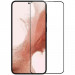 Фото Защитное стекло Nillkin (CP+PRO) для Samsung Galaxy S25 FE (Черный) на vchehle.ua