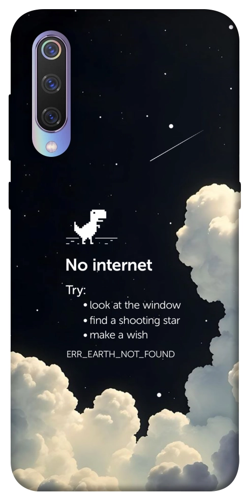 Чехол Earth not found для Xiaomi Mi 9