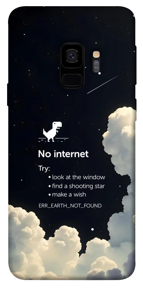 Чехол Earth not found для Galaxy S9