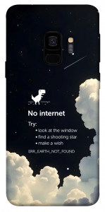 Чехол Earth not found для Galaxy S9