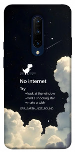 Чехол Earth not found для OnePlus 7 Pro
