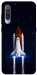 Чехол Rocket launch для Xiaomi Mi 9