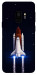 Чехол Rocket launch для Galaxy S9