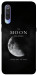 Чехол The moon для Xiaomi Mi 9