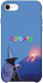 Чехол Байдуже для iPhone SE (2020)
