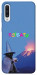 Чехол Байдуже для Galaxy A50 (2019)