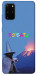 Чехол Байдуже для Galaxy S20 Plus (2020)