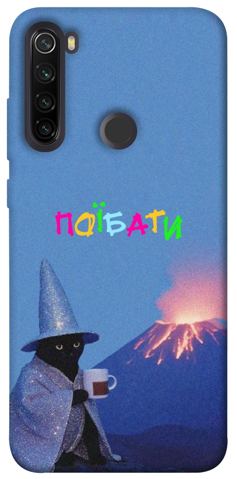 Чехол Байдуже для Xiaomi Redmi Note 8T