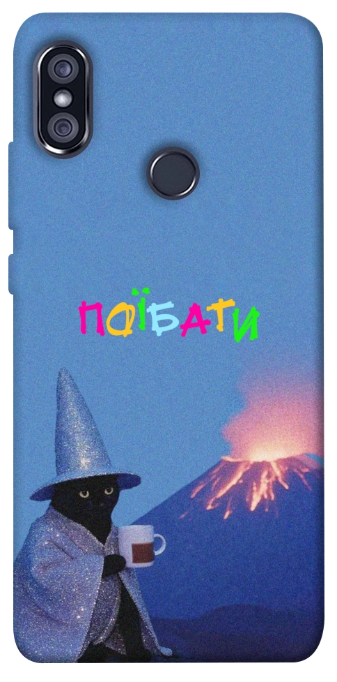 Чохол Байдуже для Xiaomi Redmi Note 5 (Dual Camera)
