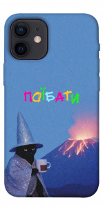Чехол Байдуже для iPhone 12 mini