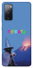 Чехол Байдуже для Galaxy S20 FE