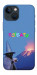 Чохол Байдуже для iPhone 13 mini