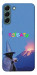 Чохол Байдуже для Galaxy S22+