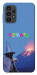 Чохол Байдуже для Galaxy A13 4G