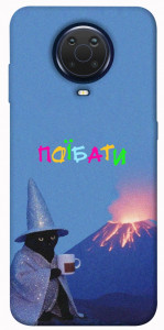 Чехол Байдуже для Nokia G10